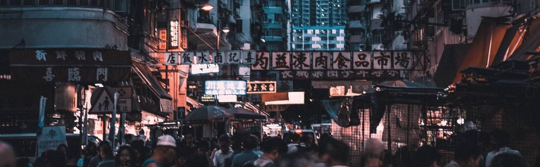 Hongkong este. Fotó: Mandy Choi // Unsplash