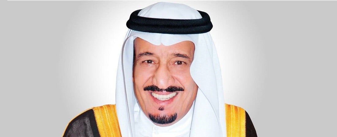 Szalman bin Abdulaziz Al Szaúd szaúdi király